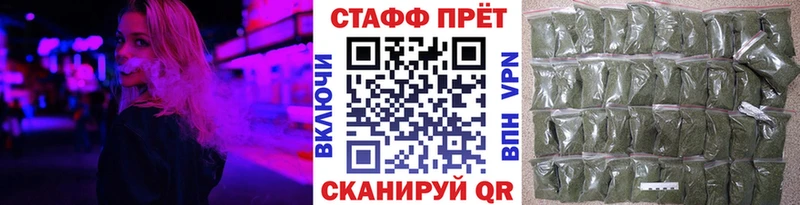 Где купить Новая Ляля СК Кокаин Меф мяу мяу Канабис ГАШИШ