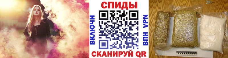 mega сайт  Новая Ляля  БУТИРАТ 1.4BDO 