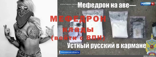 стаф Лиски