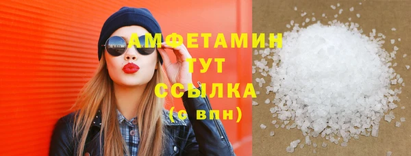 стаф Лиски