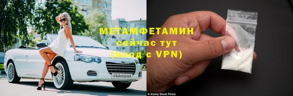 стаф Лиски