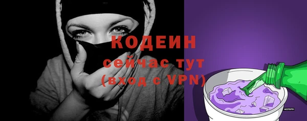 стаф Лиски