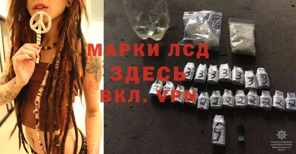 apvp Аксай