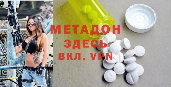 дурь Алагир