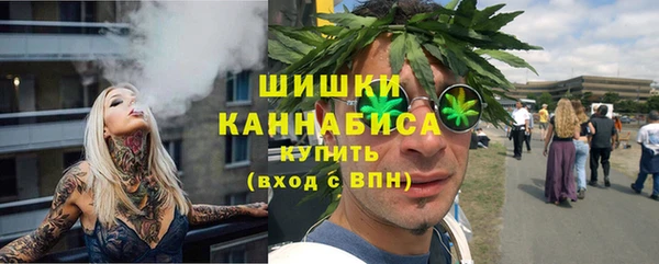 герыч Лихославль