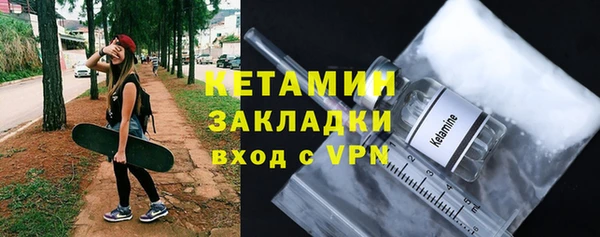 стаф Лиски