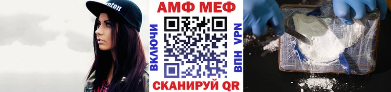 mega вход  Новая Ляля  darknet какой сайт  Первитин винт 
