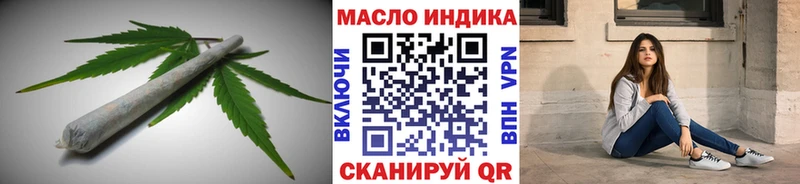 ТГК Wax Новая Ляля