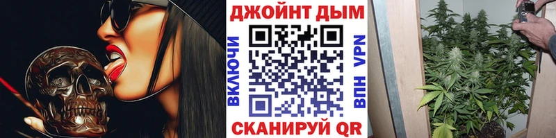 купить  цена  Новая Ляля  MEGA онион  МАРИХУАНА MAZAR 